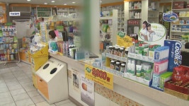 신안군 새해부터 흑산면에 공공심야약국 운영 - kakaoTV 신안군 새해부터 흑산면에 공공심야약국 운영