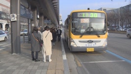 광주시, 광천권역 백운∼매곡 BRT 설계 착수 - kakaoTV 광주시, 광천권역 백운∼매곡 BRT 설계 착수