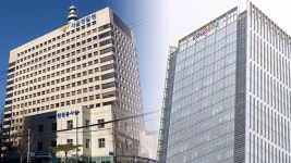 경찰, 쿠팡 종합TF 출범…모든 의혹 동시 수사 - kakaoTV 경찰, 쿠팡 종합TF 출범…모든 의혹 동시 수사