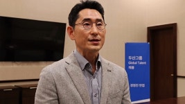 막 내린 CES…글로벌 인재 뽑고 스타트업 아이디어도 주목 - kakaoTV 막 내린 CES…글로벌 인재 뽑고 스타트업 아이디어도 주목