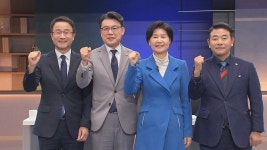 민주당, 오늘 새 원내대표·최고위원 3인 선출 - kakaoTV 민주당, 오늘 새 원내대표·최고위원 3인 선출
