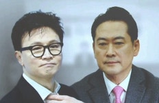 ‘한동훈 제명’ 또 보류…이번 주 상정 가능성 - kakaoTV ‘한동훈 제명’ 또 보류…이번 주 상정 가능성
