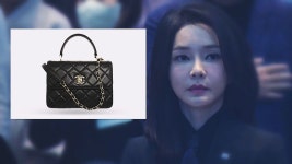 통일교 샤넬백 2개 받았는데…802만원짜리는 무죄, 왜? - kakaoTV 통일교 샤넬백 2개 받았는데…802만원짜리는 무죄, 왜?