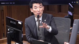 결국 감치된 김용현 변호인…이진관 판사가 집행 - kakaoTV 결국 감치된 김용현 변호인…이진관 판사가 집행