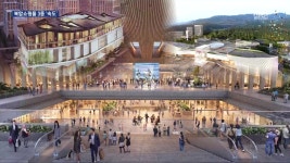 비슷한 듯 다른 3대 복합쇼핑몰, 진행 상황은? - kakaoTV 비슷한 듯 다른 3대 복합쇼핑몰, 진행 상황은?