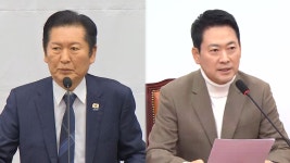 정청래 