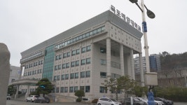 국·공립대 취업률 1위 국립목포해양대학교 등록금 동결 - kakaoTV 국·공립대 취업률 1위 국립목포해양대학교 등록금 동결