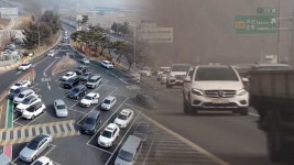 고향 앞으로 본격 귀성길…휴게소 북적 - kakaoTV 고향 앞으로 본격 귀성길…휴게소 북적