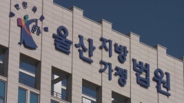 40여 명 임금·퇴직금 4억 체불한 사업주 징역 2년 3개월 - kakaoTV 40여 명 임금·퇴직금 4억 체불한 사업주 징역 2년 3개월