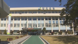 강진읍 목리에 215억 원 규모 도시재생사업 본격화 - kakaoTV 강진읍 목리에 215억 원 규모 도시재생사업 본격화