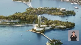 여수 경도 5성급 호텔 추진…경도 개발 본격화? - kakaoTV 여수 경도 5성급 호텔 추진…경도 개발 본격화?