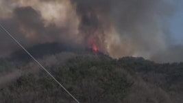 충남 예산군 대술면에 산불...산불 1단계 발령 - kakaoTV 충남 예산군 대술면에 산불...산불 1단계 발령