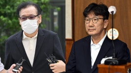 '통일교 청탁' 건진법사 모레 1심 선고…권성동 2심도 시작 - kakaoTV '통일교 청탁' 건진법사 모레 1심 선고…권성동 2심도 시작