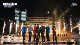 [와글와글 플러스] BTS 티켓 예매 시작‥역사박물관 임시 휴관 - kakaoTV [와글와글 플러스] BTS 티켓 예매 시작‥역사박물관 임시 휴관