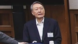 내란특검, '윤석열 1심 무기징역' 항소…