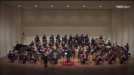 [주말&문화] 제13회 울산현대필하모닉 오케스트라 정기연주회 외 - kakaoTV [주말&문화] 제13회 울산현대필하모닉 오케스트라 정기연주회 외