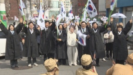 광주·전남 곳곳서 107주년 3·1절 기념행사 - kakaoTV 광주·전남 곳곳서 107주년 3·1절 기념행사