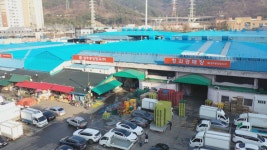 광주 각화농산물도매시장, 북구 효령동 일원으로 이전 - kakaoTV 광주 각화농산물도매시장, 북구 효령동 일원으로 이전