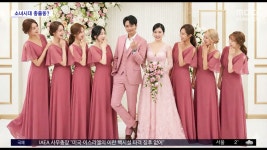 [문화연예 플러스] 변요한·티파니 결혼 사진‥알고 보니 AI 이미지 - kakaoTV [문화연예 플러스] 변요한·티파니 결혼 사진‥알고 보니 AI... 