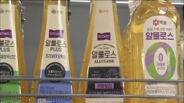 “과자·음료·소스에 다 쓰는데”…‘전분당’ 담합 제재 착수 - kakaoTV “과자·음료·소스에 다 쓰는데”…‘전분당’ 담합 제재 착수