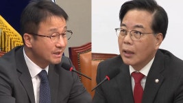 여, 서울시장 경선 본격화…야, 노선 갈등 수렁 - kakaoTV 여, 서울시장 경선 본격화…야, 노선 갈등 수렁