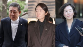 '13개 의혹' 김병기 3차 출석…강선우·김경 구속 송치 - kakaoTV '13개 의혹' 김병기 3차 출석…강선우·김경 구속 송치