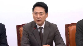 [속보] 장동혁 