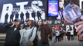 엘비스처럼‥ 주목한 외신, 난리 난 PC방 제발제발 - kakaoTV 엘비스처럼‥ 주목한 외신, 난리 난 PC방 제발제발