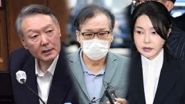 전성배·김건희 '3인 회동' 부인하던 윤석열...말 바꾸곤 