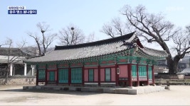 [화제현장 이곳] “버스 타고 충주 관광”…충주 ‘시티투어’ 호응 - kakaoTV [화제현장 이곳] “버스 타고 충주 관광”…충주 ‘시티투어’... 