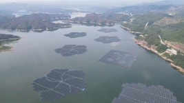 수자원공사, 주민참여형 수상태양광 1호 단지 조성 - kakaoTV 수자원공사, 주민참여형 수상태양광 1호 단지 조성