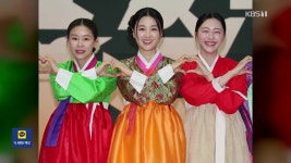 [잇슈 컬처] 박하선·예지원, 화류 비련극 ‘홍도’ 캐스팅 - kakaoTV [잇슈 컬처] 박하선·예지원, 화류 비련극 ‘홍도’ 캐스팅