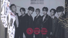 고양시, BTS 월드투어에 손님맞이 - kakaoTV 고양시, BTS 월드투어에 손님맞이