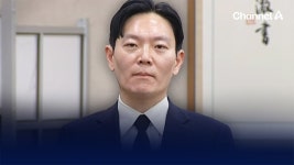 박상용, ‘조작기소 국정조사’ 증인 선서 재차 거부 [현장영상] - kakaoTV 박상용, ‘조작기소 국정조사’ 증인 선서 재차 거부 [현장영상]