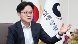 산업장관 