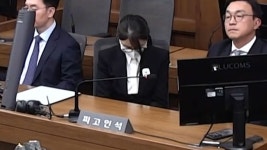 '징역 4년' 김건희 2심 대법으로…특검도 상고 - kakaoTV '징역 4년' 김건희 2심 대법으로…특검도 상고