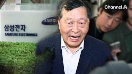 중노위원장 “노사, 대화하고 있어”…내일까진 판 안 깨진다 [현장영상] - kakaoTV 중노위원장 “노사, 대화하고 있어”…내일까진 판 안... 