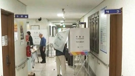 오늘만큼은 한마음 한뜻…병원·태권도장 이색 투표소 눈길 - kakaoTV 오늘만큼은 한마음 한뜻…병원·태권도장 이색 투표소 눈길