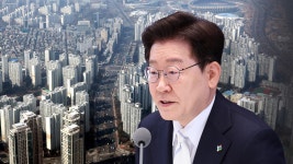이 대통령 