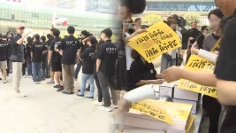 카카오, 창사 후 첫 파업…서비스 차질 가능성은 - kakaoTV 카카오, 창사 후 첫 파업…서비스 차질 가능성은