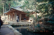 다산 - KRpia 검색결과