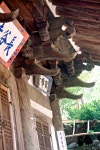 장곡사 - KRpia 검색결과