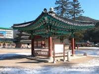석연지 - KRpia 검색결과