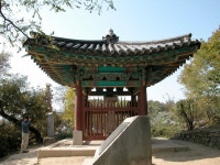 대장각기비 - KRpia 검색결과
