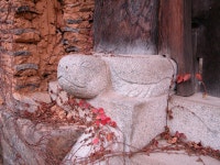 신방 - KRpia 검색결과