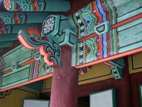 양식 - KRpia 검색결과