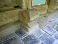 신방 - KRpia 검색결과