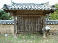 지안 - KRpia 검색결과