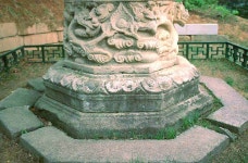 달사 - KRpia 검색결과