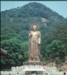 미륵대불 - KRpia 검색결과